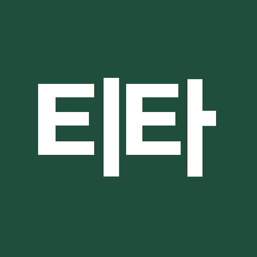 티타